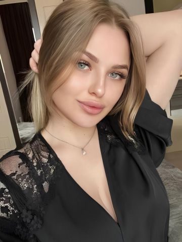 Ярослава